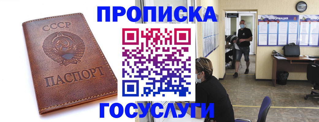 форма 3 в Краснодаре